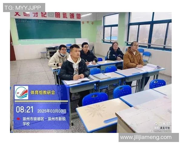 LNG战队盯防策略分析及其在比赛中的得失表现探讨 LNG战队盯防策略分析及其在比赛中的得失表现探讨