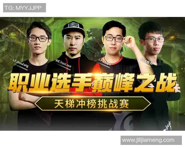 WE在大师赛中的速度表现分析与战术探讨 WE在大师赛中的速度表现分析与战术探讨