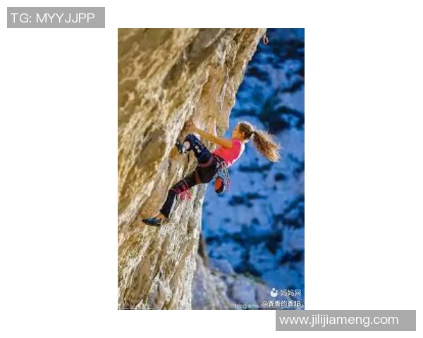 上海攀岩队的耐力挑战与训练方法深入探讨 上海攀岩队的耐力挑战与训练方法深入探讨