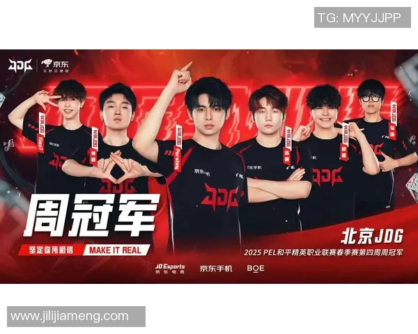 JDG在精英赛中的耐力表现分析与战术解读 JDG在精英赛中的耐力表现分析与战术解读