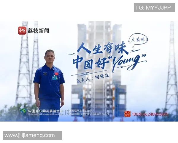 极限挑战与人生哲学杨磊的深度对话与运动探索之旅