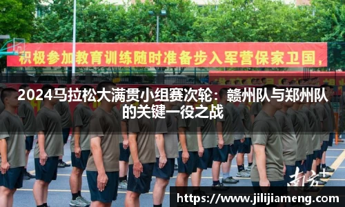 智博19有限公司