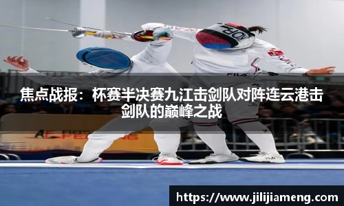 智博19