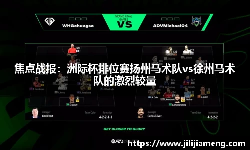 智博19有限公司