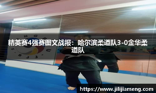 智博19