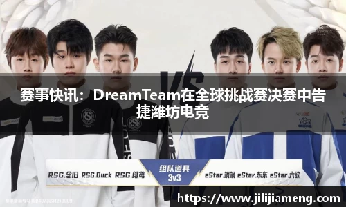 智博19有限公司