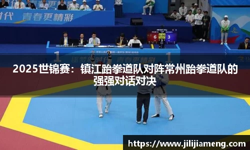 智博