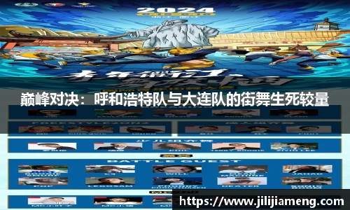智博19有限公司