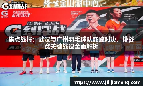 智博19有限公司