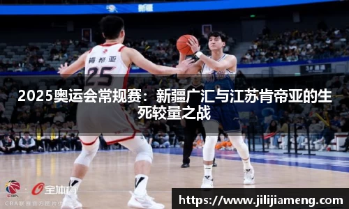 智博19