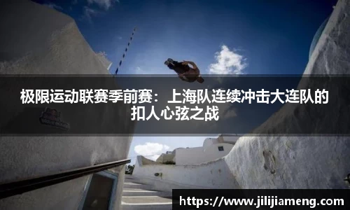 智博19