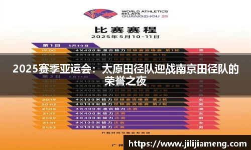 智博19有限公司