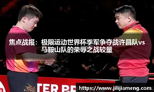 智博19有限公司