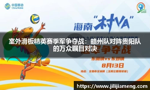 智博19有限公司