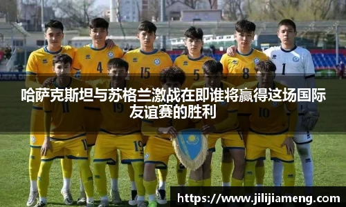 智博19