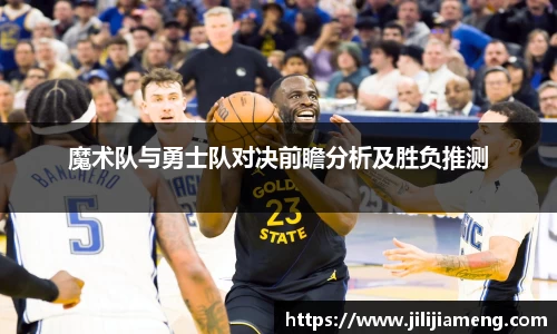 智博19