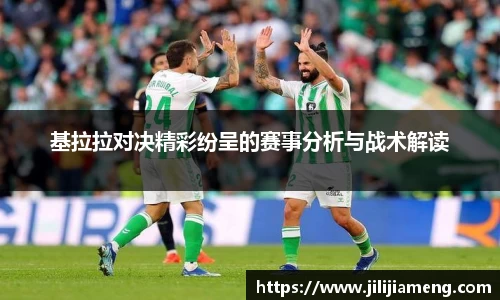 智博19