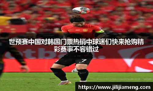智博19有限公司