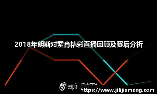 智博19